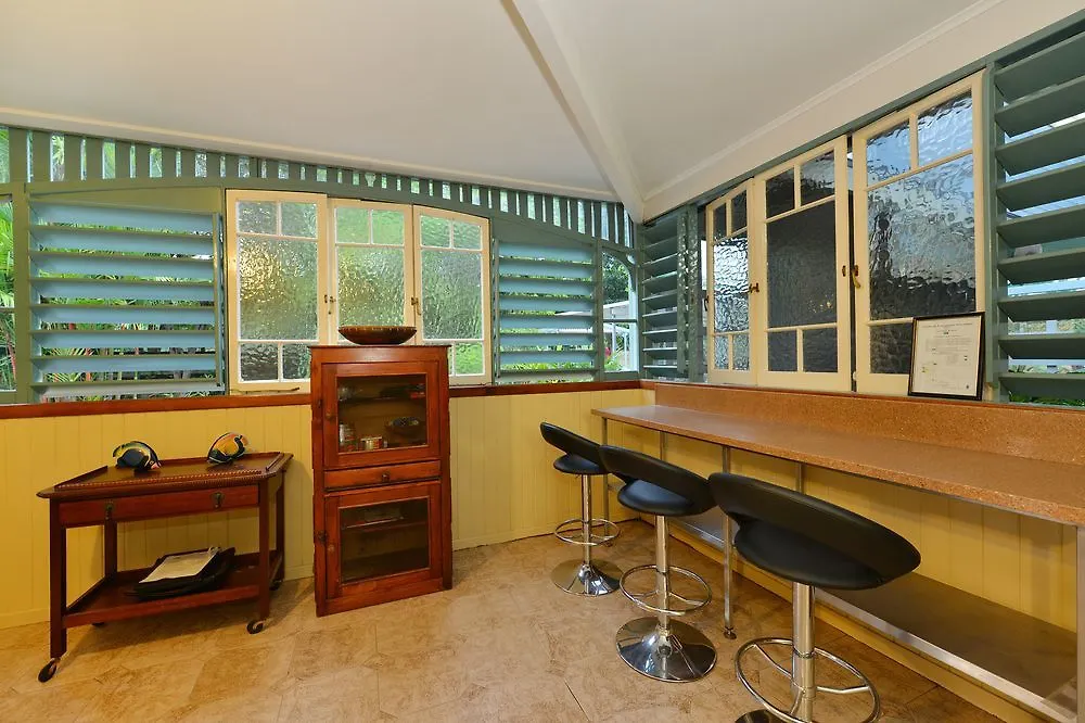 Lilybank Guest House Cairns